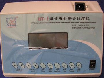 電熱針灸治療儀